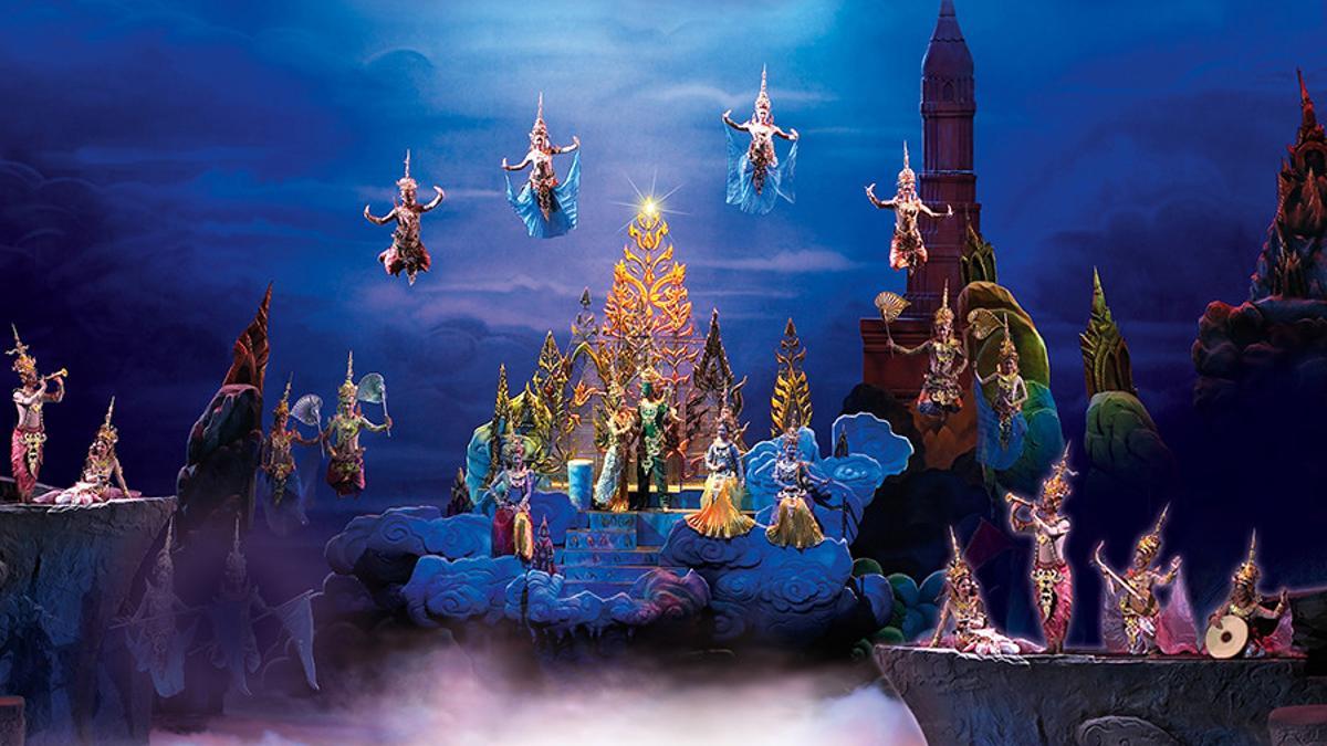 Сиам Нирамит